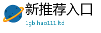 管家婆中特王中王与2025年正版资料免费最新版本大全